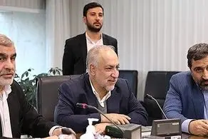 کمیسیون مشترک خدمت و محرومیت‌زدایی تشکیل شد