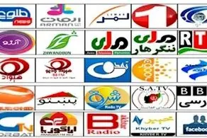 طالبان دستورالعمل جدید خود را اعلام کرد+جزییات