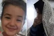 حکم اعدام نامادری «آوا» اجرا شد