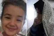 حکم اعدام نامادری «آوا» اجرا شد