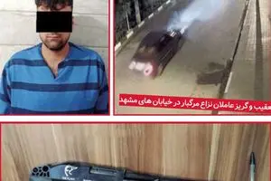 عاقب شوم رجز خوانی خونین در اینستاگرام/ استوری هایی که شَر شد