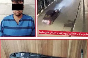 عاقب شوم رجز خوانی خونین در اینستاگرام/ استوری هایی که شَر شد