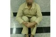 پیشنهاد رابطه شرم آور مرد تهرانی به دوستش! / در خانه شیطان چه گذشت ؟!