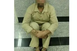 پیشنهاد رابطه شرم آور مرد تهرانی به دوستش! / در خانه شیطان چه گذشت ؟!