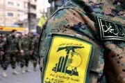 ادعای رادیو اسرائیل: یکی دیگر از رهبران حزب‌الله را ترور کردیم