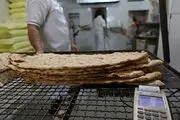 یارانه نان به چه شیوه‌ای پرداخت خواهد شد؟