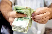 واریز ۱۲۰۰ تومانی برای مردم تا لحظات آینده/ برداشت امشب یکشنبه