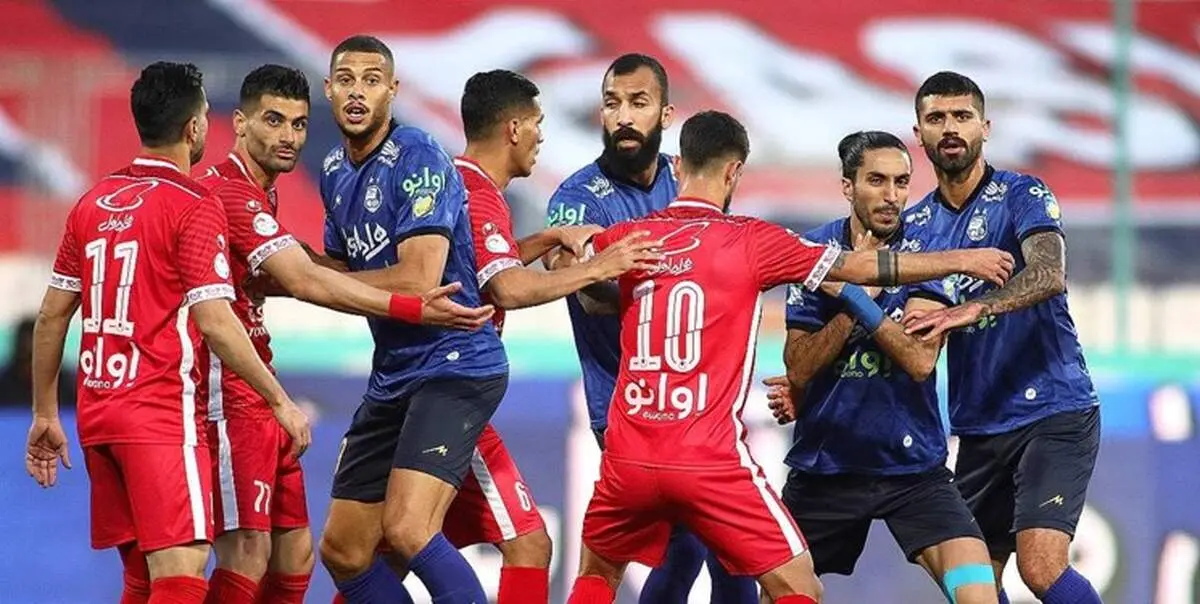 پرسپولیس و استقلال یک ماه قبل حذف شده بودند!