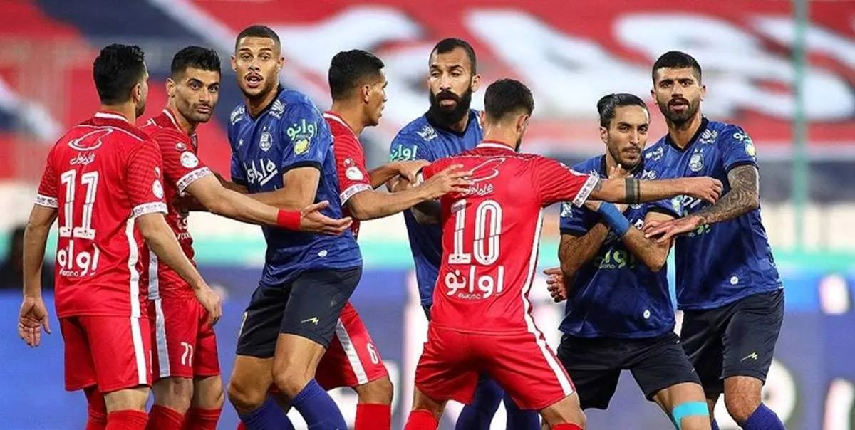 پرسپولیس و استقلال یک ماه قبل حذف شده بودند!