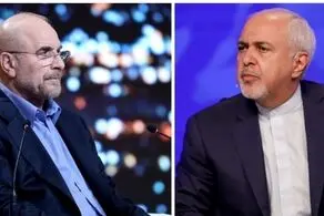 ظریف جواب قالیباف را داد 