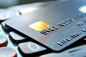 به جای یارانه 300هزارتومانی ، کالابرگ ۵۳۰ هزار تومانی بگیرید + جزئیات