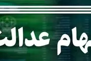 فوری؛ امروز حساب بانکی مردم به این میزان شارژ خواهد شد/ فقط این افراد دریافت خواهند کرد+ مبلغ واریزی