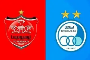 ماجرای بازداشت چند بازیکن استقلال و پرسپولیس به روایت آیت‌الله هاشمی