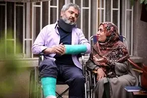 شروع یک سریال جدید از فردا