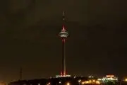 برج میلاد خاموش می‌شود!

