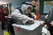 تعیین تاریخ جدید برگزاری انتخابات فلسطین