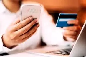هشدار فوری، روی این پیامک هرگز کلیک نکیند!
