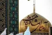 تور زمینی مشهد ویژه تاسوعا و عاشورا چند؟/ جدول