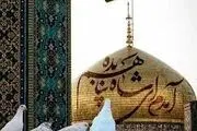 تور زمینی مشهد ویژه تاسوعا و عاشورا چند؟/ جدول