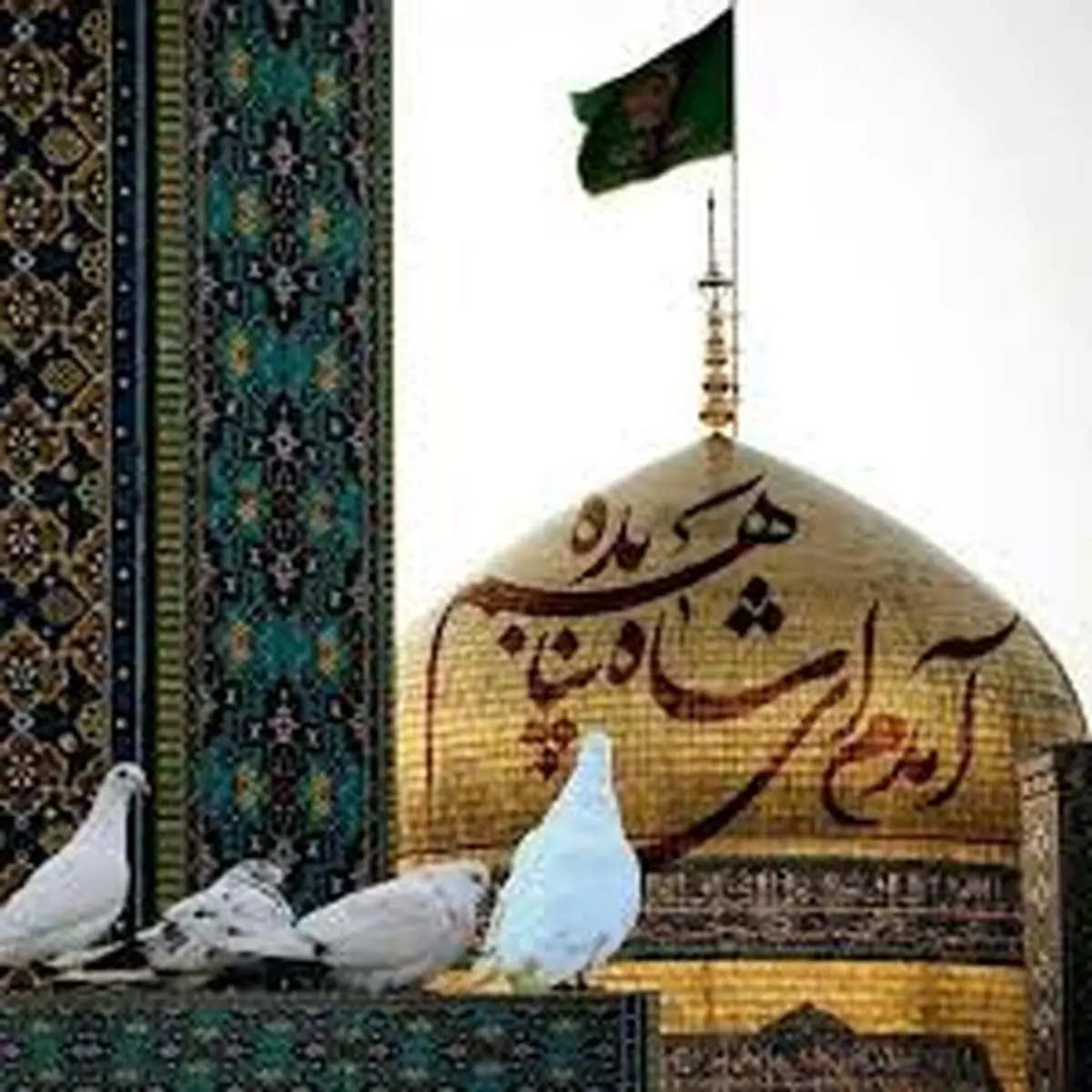 با راه‌کارهای زیر هزینه‌های سفر به مشهد را کمتر کن