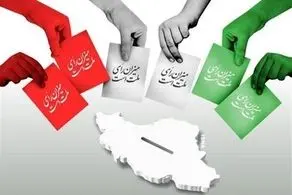 اولین تخلف انتخاباتی برملا شد