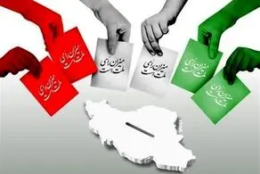 اولین تخلف انتخاباتی برملا شد