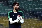 بیرانوند در تلاش بری بازگشت به پرسپولیس! /با چه رویی؟