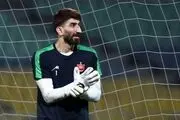بیرانوند در تلاش بری بازگشت به پرسپولیس! /با چه رویی؟
