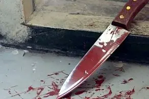 قتل هولناک زن  18 ساله با چاقوی جهیزیه اش