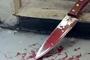 قتل هولناک زن  18 ساله با چاقوی جهیزیه اش
