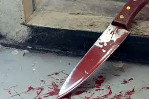 قتل هولناک زن  18 ساله با چاقوی جهیزیه اش