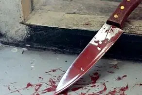 قتل هولناک زن  18 ساله با چاقوی جهیزیه اش