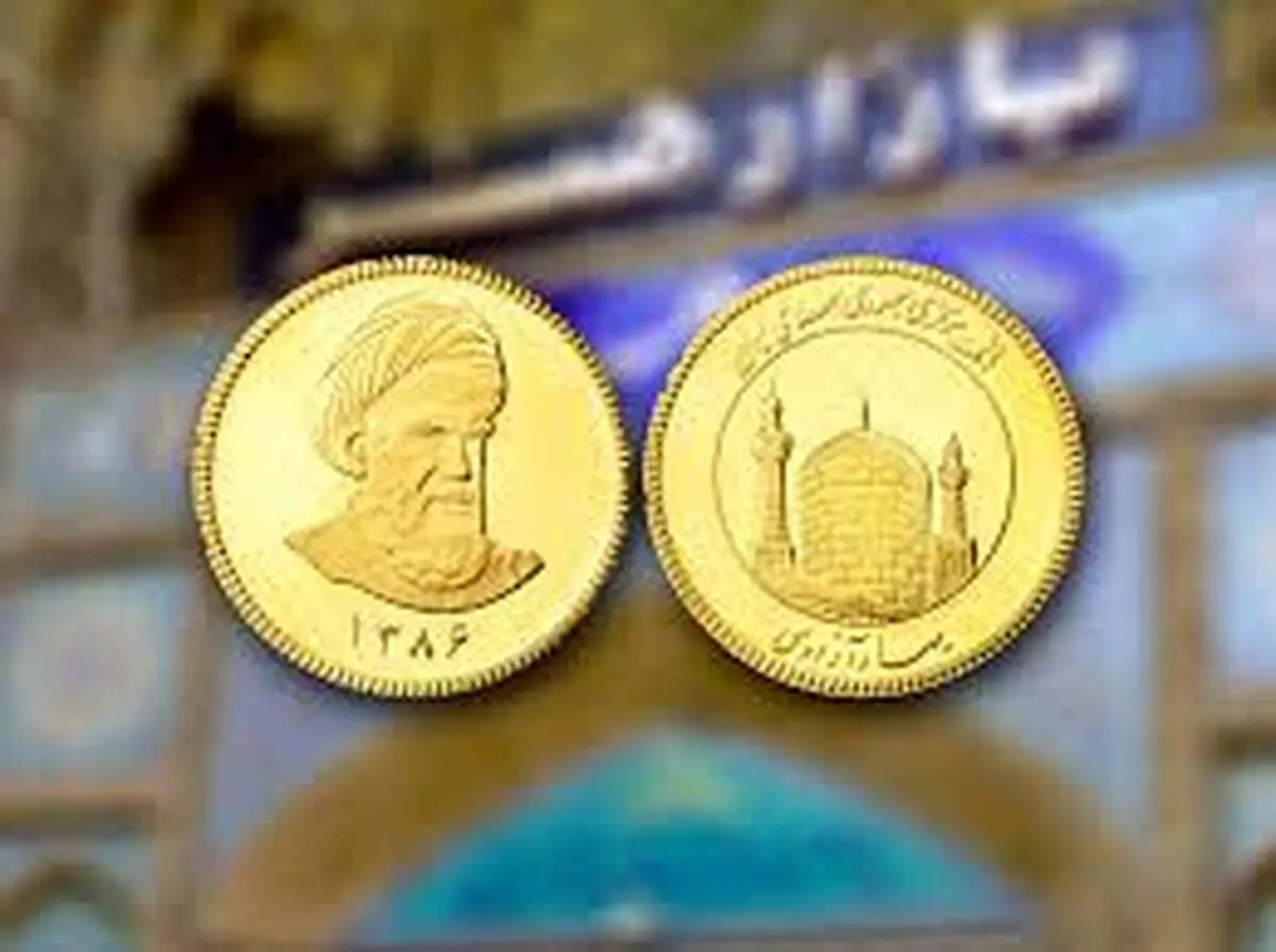 قیمت سکه و طلا جمعه ۲۴ اسفند ۱۴۰۳