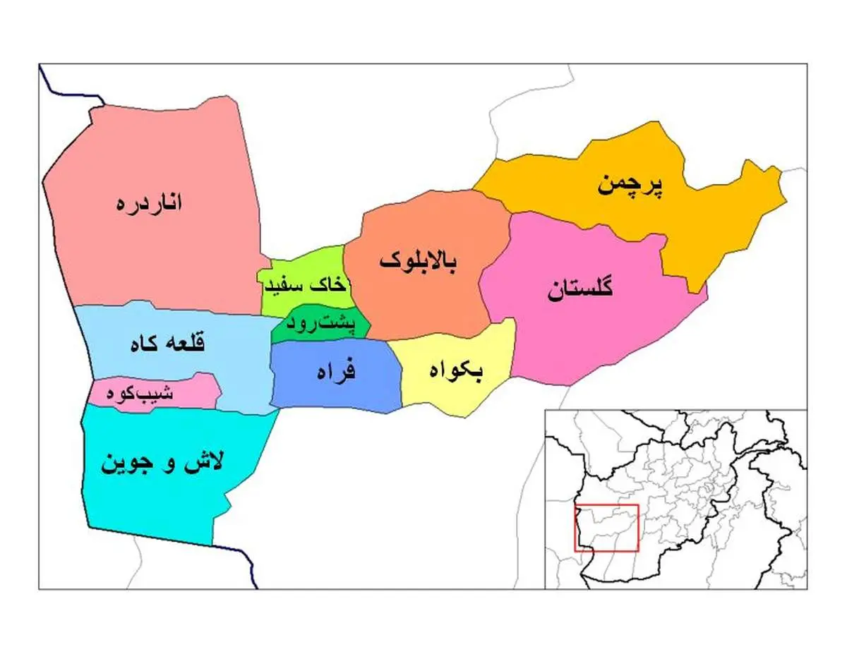 پاتک ارتش افغانستان جواب داد/این منطقه از تصرف طالبان خارج شد