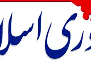 در مسائل نظامی فقط باید سخنگوی نیروهای مسلح حرف بزند نه اینکه هرکسی دلش خواست زبان به تهدید بگشاید