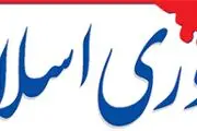 در مسائل نظامی فقط باید سخنگوی نیروهای مسلح حرف بزند نه اینکه هرکسی دلش خواست زبان به تهدید بگشاید