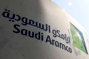 حمله پهپادی به شرکت آرامکوی عربستان