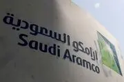 حمله پهپادی به شرکت آرامکوی عربستان