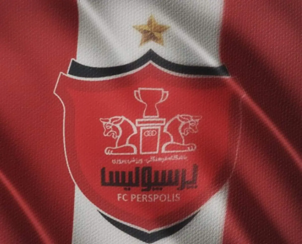 
اولین اقدام پرسپولیس برای کسب مجوز حرفه‌ای
