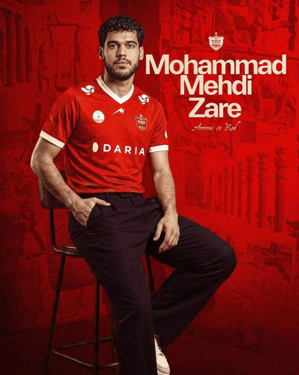 لژیونر اروپایی رسما به پرسپولیس پیوست 