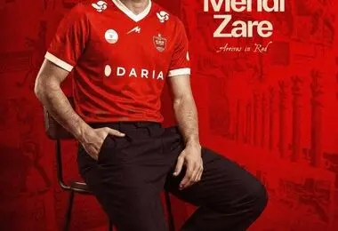 لژیونر اروپایی رسما به پرسپولیس پیوست 