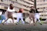  کلیپ رقص دختران شهرک اکباتان خبرساز شد 