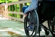جزئیات تازه از کودک‌آزاری در بهزیستی کلاردشت