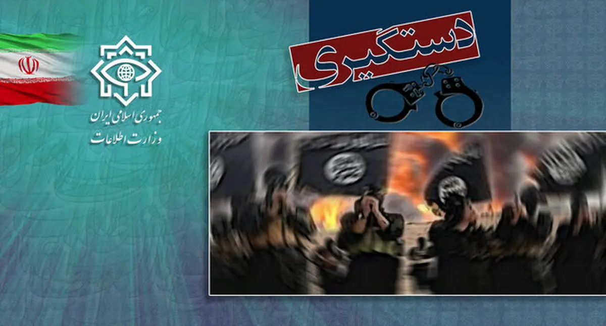 حضور 10نفر از تروریستهای تکفیری - صهیونیستی داعش/ تروریست ها قصد حمله به مراسم عزاداری داشتند