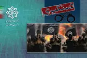 حضور 10نفر از تروریست‌های تکفیری - صهیونیستی داعش/ تروریست ها قصد حمله به مراسم عزاداری داشتند  