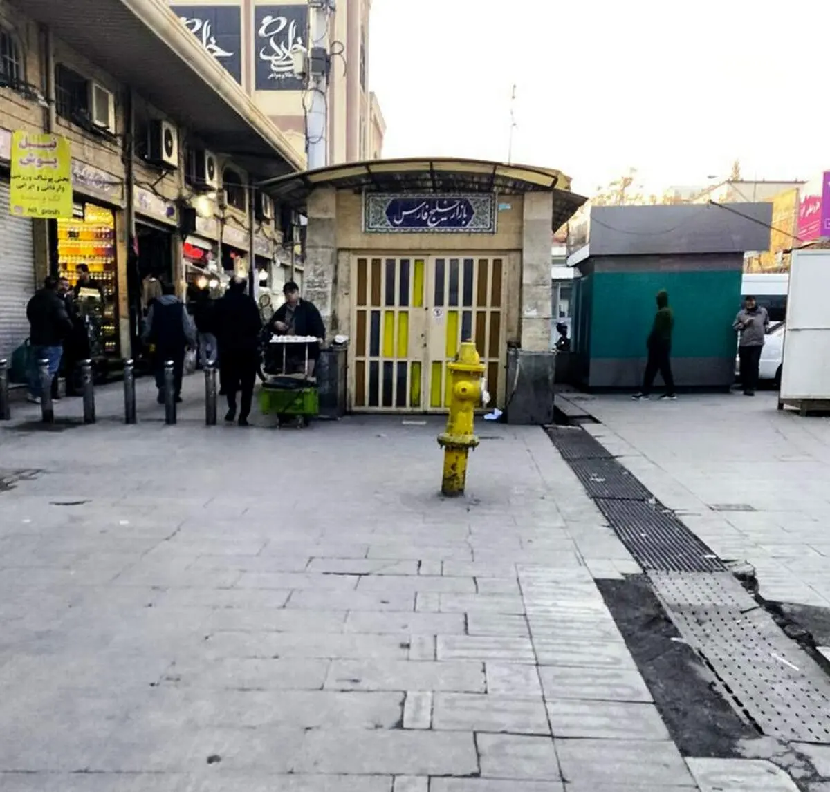 نحوه فعالیت بازارهای تهران در ۱۷ دی ماه در پی اعتراضات مردم 