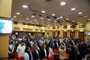 اولین همایش جامع تحلیل بازار خرده فروشی برگزار شد