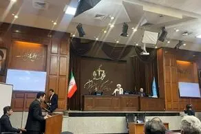 جزییات دادگاه گروهک تروریستی منافقین 