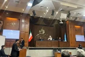 جزییات دادگاه گروهک تروریستی منافقین 