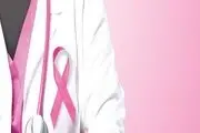 زنان این نکات در مورد سرطان پستان را به خاطر بسپارند